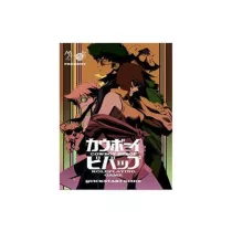 Cowboy Bebop RPG Quickstart - EN-MPS10024