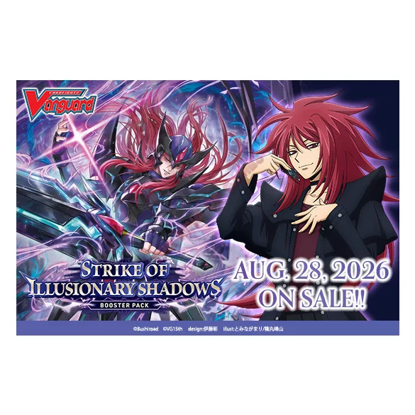 Cardfight!! Vanguard - Strike of Illusionary Shadows Booster Display (16 csomag) - angol kiadás