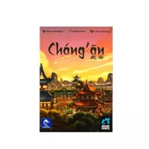 Changan - EN-AWGAW30CHA