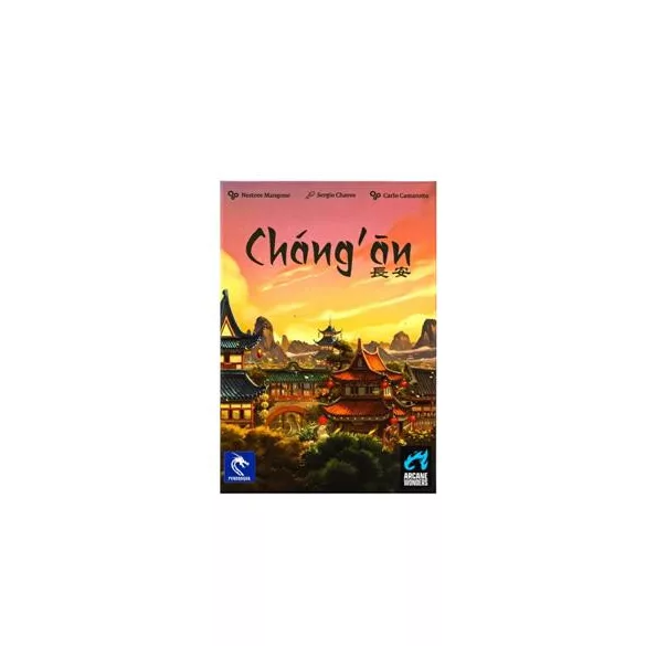 Changan - EN-AWGAW30CHA