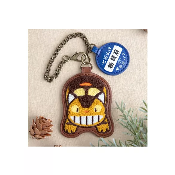 My Neighbor Totoro - Fluffy Series Key Ring Catbus-BENELIC-49797