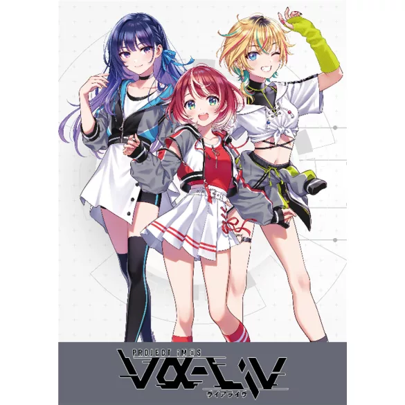 Rebirth for you vα-liv Trial Set - JP-015196