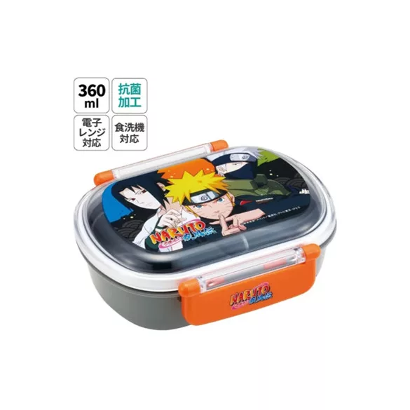 Naruto - Lunch Box with 2 Locks - Team 7-SKATER-NR-68340