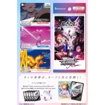 Weiss Schwarz Rose Nukitashi THE ANIMATION Booster Display (10 Packs) - JP-014595