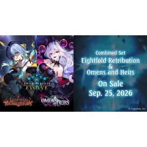 Shadowverse: Evolve - Eightfold Retribution & Omens and Heirs Booster Display (12 packs) - EN-SVEE-BP1920