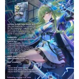 Grand Archive TCG: Lorraine, Arclight Saber Starter Deck Display (8 pakli) - angol kiadás