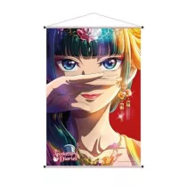 The Apothecary Diaries - Wallscroll (60x90cm) - Maomao 04-