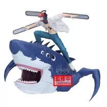 Chainsaw Man - The Movie: Reze Arc - Banpresto Figure-PZ74592P
