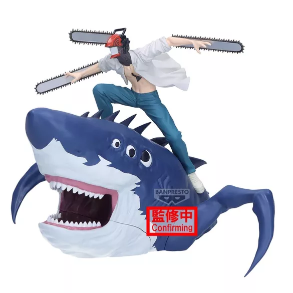 Chainsaw Man - The Movie: Reze Arc - Banpresto Figure-PZ74592P
