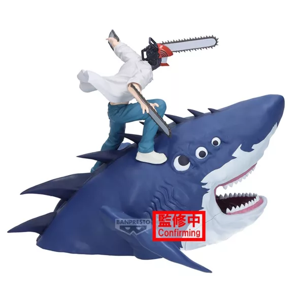 Chainsaw Man - The Movie: Reze Arc - Banpresto Figure-PZ74592P