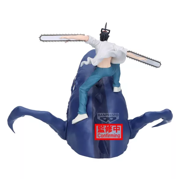 Chainsaw Man - The Movie: Reze Arc - Banpresto Figure-PZ74592P