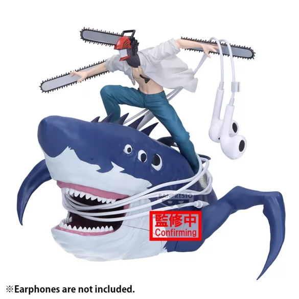Chainsaw Man - The Movie: Reze Arc - Banpresto Figure-PZ74592P