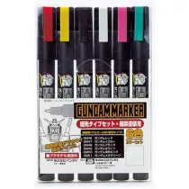 Mr. Hobby - Fine Edge Set-GMS-110