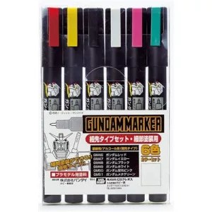 Mr. Hobby - Fine Edge Set-GMS-110