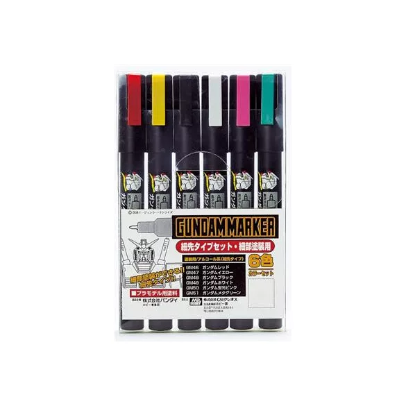 Mr. Hobby - Fine Edge Set-GMS-110