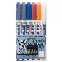Mr. Hobby - Real Touch Marker Set 1-GMS-112