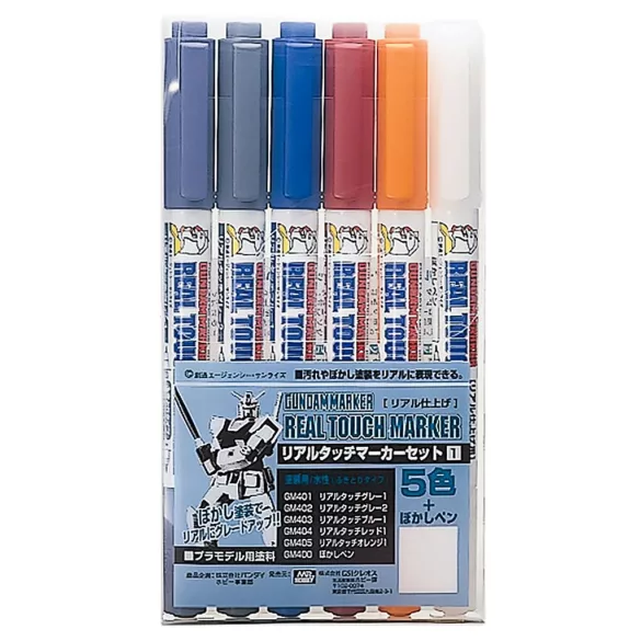 Mr. Hobby - Real Touch Marker Set 1-GMS-112