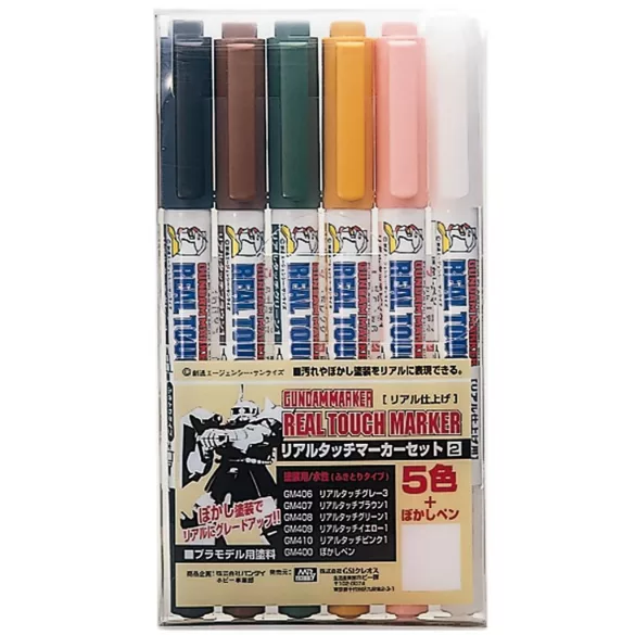 Mr. Hobby - Real Touch Market Set 2-GMS-113