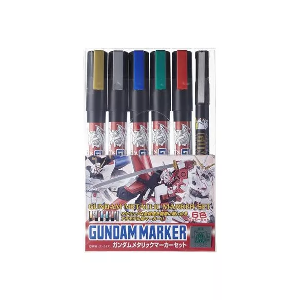 Mr. Hobby - Gundam Metallic Marker Set-GMS-121