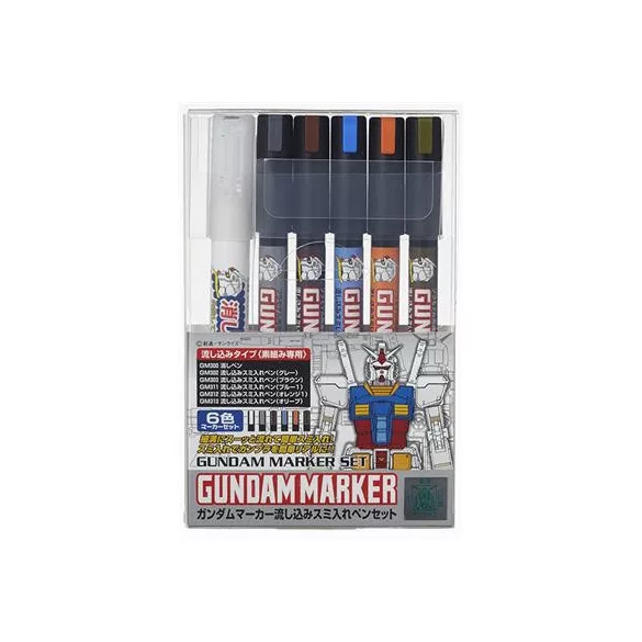 Mr. Hobby - Gundam Pouring Inking Pen Set-GMS-122