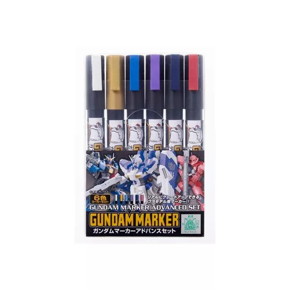 Mr. Hobby - Gundam Marker Advanced Set-GMS-124