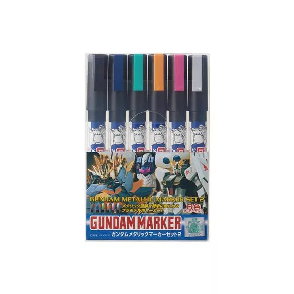 Mr. Hobby - Gundam Metallic Marker Set 2-GMS-125