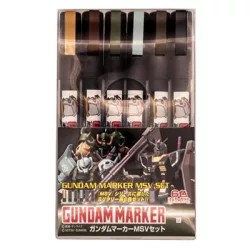 Mr. Hobby - Gundam Marker MSV Set-GMS-127