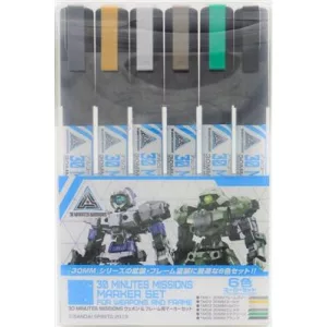 Mr. Hobby - 30 MINUTES MISSIONS Weapons & Frame Marker Set-TMS-01