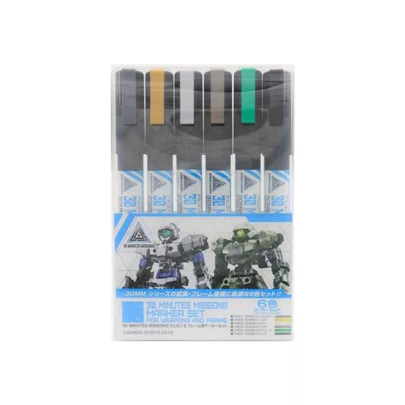 Mr. Hobby - 30 MINUTES MISSIONS Weapons & Frame Marker Set-TMS-01