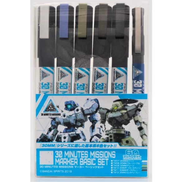 Mr. Hobby - 30 MINUTES MISSIONS Marker Basic Set-TMS-02