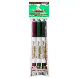 Mr. Hobby - PLANOSAURUS marker set Tyrannosaurus-PSMS-01