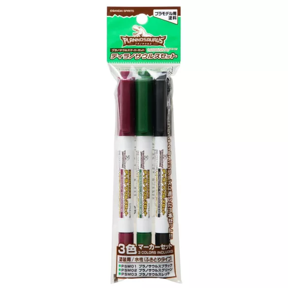 Mr. Hobby - PLANOSAURUS marker set Tyrannosaurus-PSMS-01