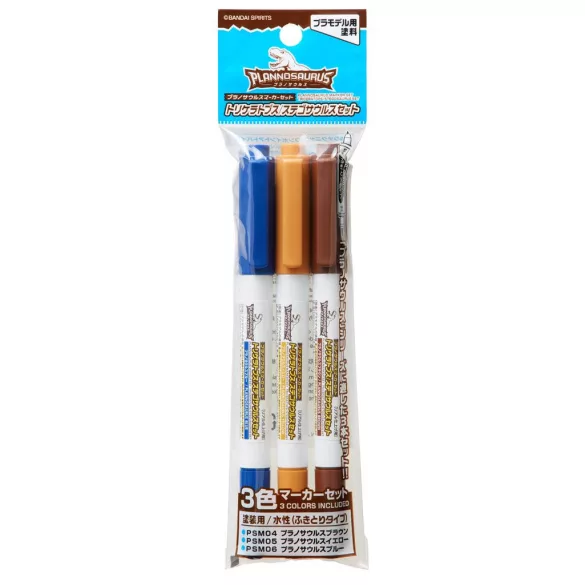 Mr. Hobby - PLANOSAURUS marker set Triceratops/Stegosaurus-PSMS-02
