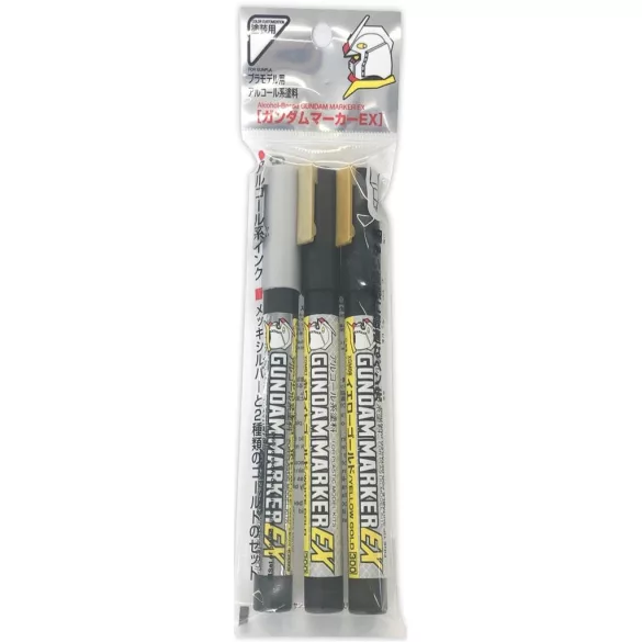 Mr. Hobby - Gundam Marker EX Gundam Plated Silver & Gold 2 Types Set-XGMS-100