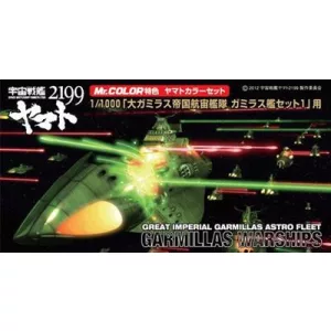 Mr. Hobby - Gamillas Color Set 1-CS-883