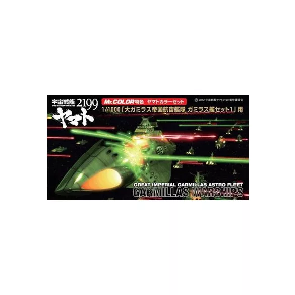 Mr. Hobby - Gamillas Color Set 1-CS-883