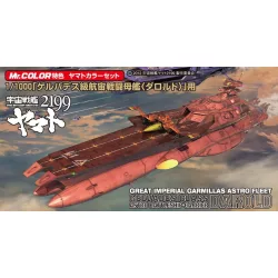 Mr. Hobby - Gamillas Darold Color Set-CS-886