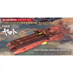 Mr. Hobby - Gamillas Darold Color Set-CS-886