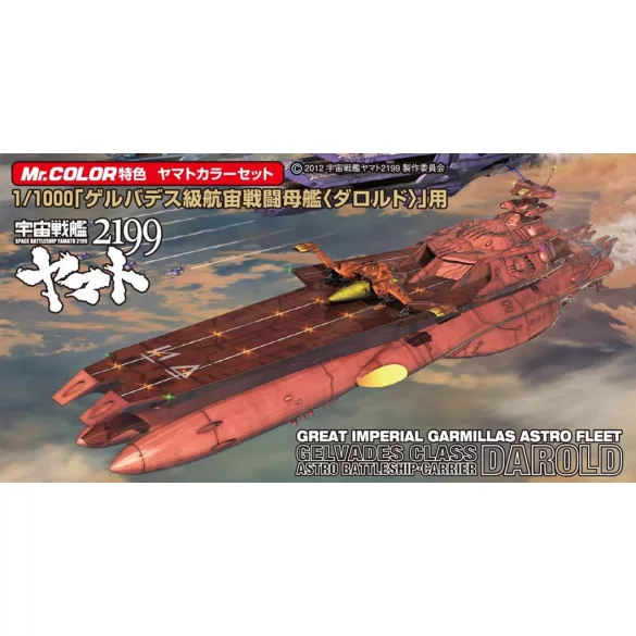 Mr. Hobby - Gamillas Darold Color Set-CS-886