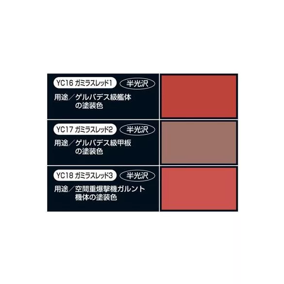 Mr. Hobby - Gamillas Darold Color Set-CS-886