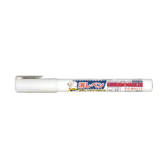 Mr. Hobby - Gundam Marker Erasure Marker-GM-300