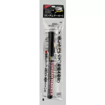 Mr. Hobby - Gundam Marker Pour Type Black-GM-301P