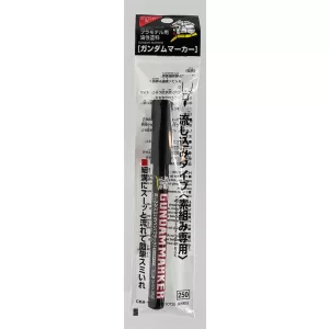 Mr. Hobby - Gundam Marker Pour Type Black-GM-301P