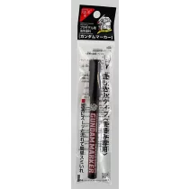Mr. Hobby - Gundam Marker Pour Type Brown-GM-303P
