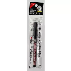 Mr. Hobby - Gundam Marker Pour Type Brown-GM-303P