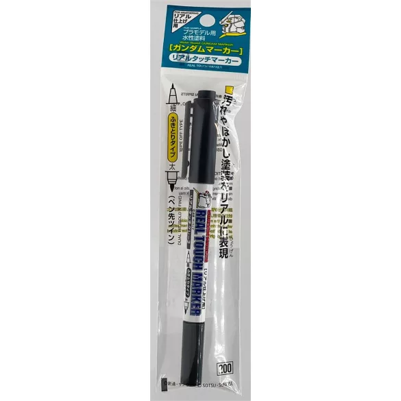 Mr. Hobby - Real Touch Marker - Real Touch Gray 1-GM-401