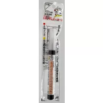 Mr. Hobby - Clear Gloss Marker-GM-501