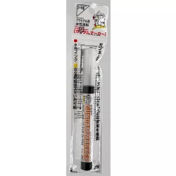Mr. Hobby - Clear Gloss Marker-GM-501