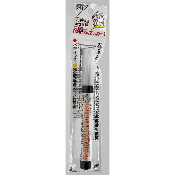 Mr. Hobby - Clear Gloss Marker-GM-501