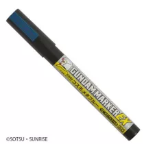 Mr. Hobby - Gundam Marker EX Shine Blue-XGM-04